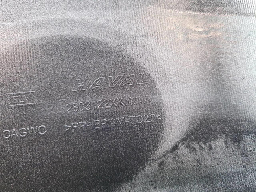 Накладка переднего бампера Haval Dargo (2022-н.в.)