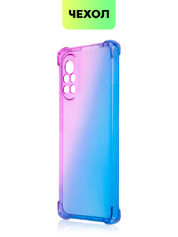 Чехол BROSCORP для Huawei nova 8 оптом (арт. HW-NOVA8-HARD-TPU-VIOLET-BLUE)