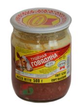 Белорусская говядина тушеная 500г. высшего сорта Бетпак - купить с доставкой по Москве и области
