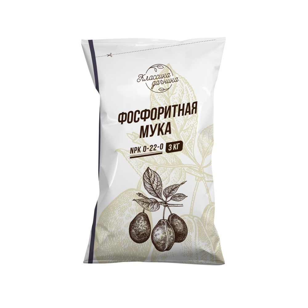 Удобрение Фосфоритная мука Классика дачника 3кг