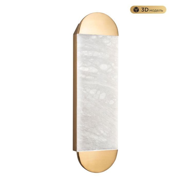 Настенный светодиодный светильник Modelux Modestyle MS.215.500 BS