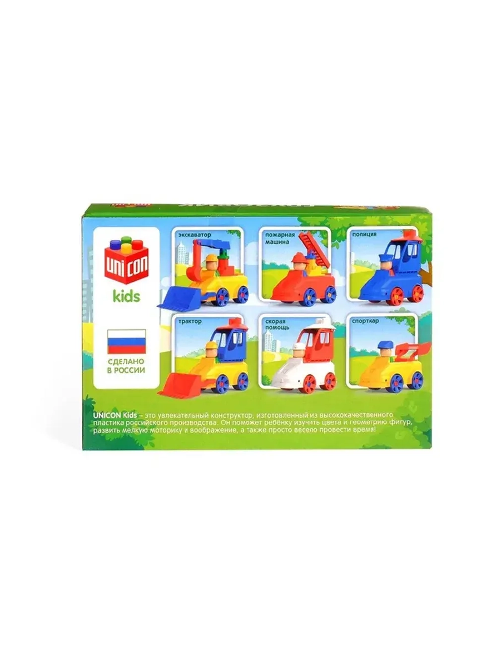 Конструктор «МОЙ ГОРОД: Поезд», 13 деталей