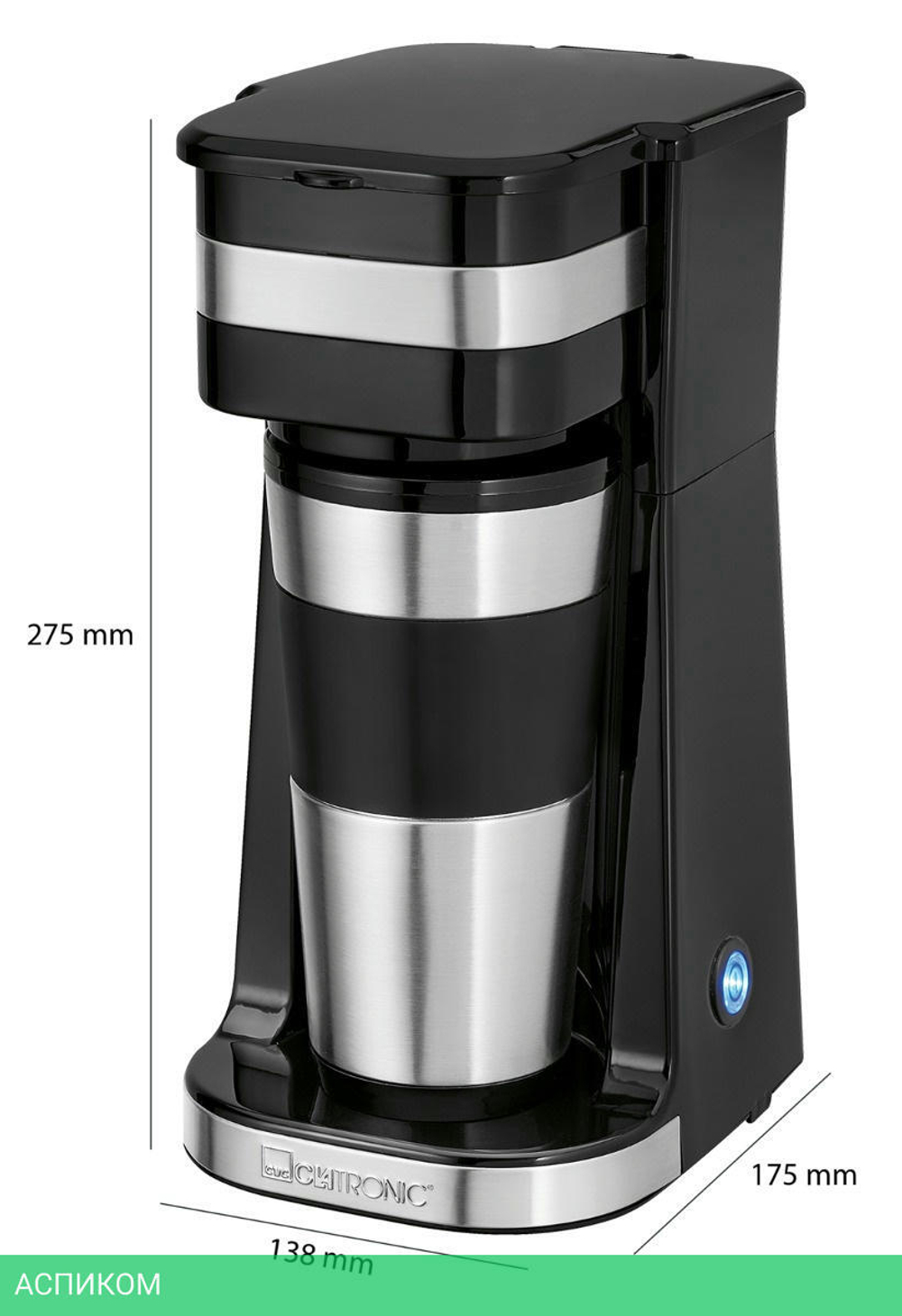 Кофеварка Clatronic KA 3733