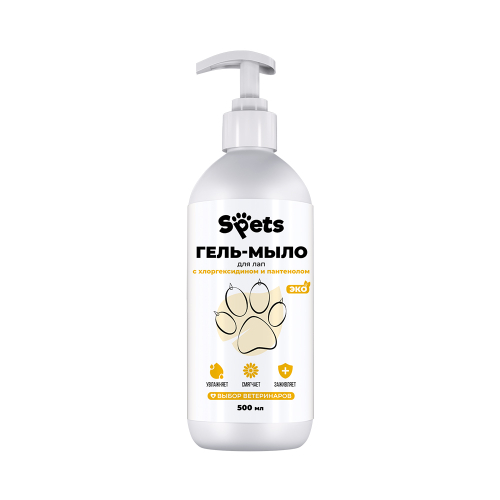 Spets гель-мыло для собак уход за лапами пантенол, хлоргексидин