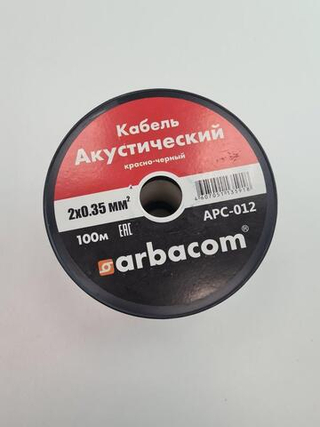 Кабель АРБАКОМ APC-012
