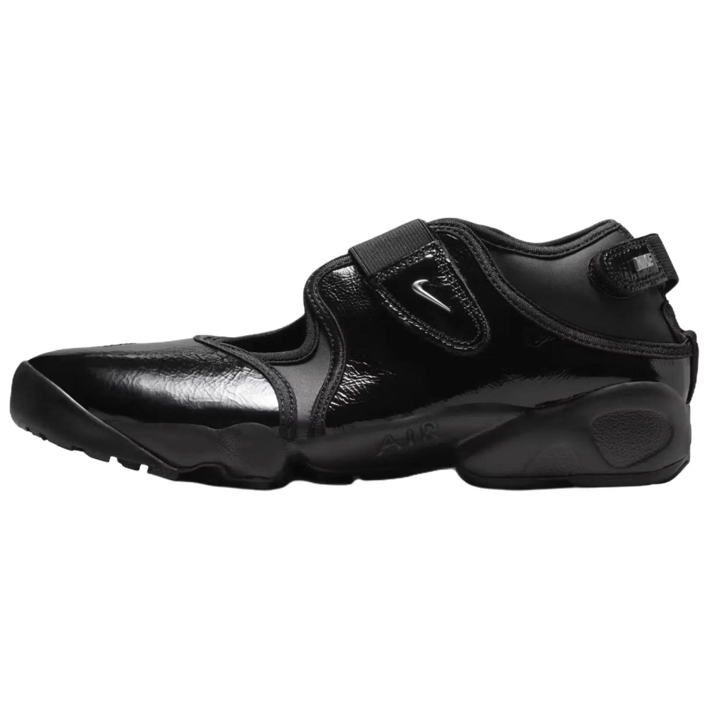 Nike Air Rift