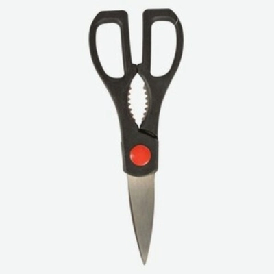 Ножницы кухонные 20.5см Legend Atmosphere AT-K2645