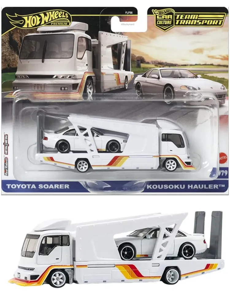 Набор Хот Вилс Premium Toyota и Kousoku FLF56 JBM32