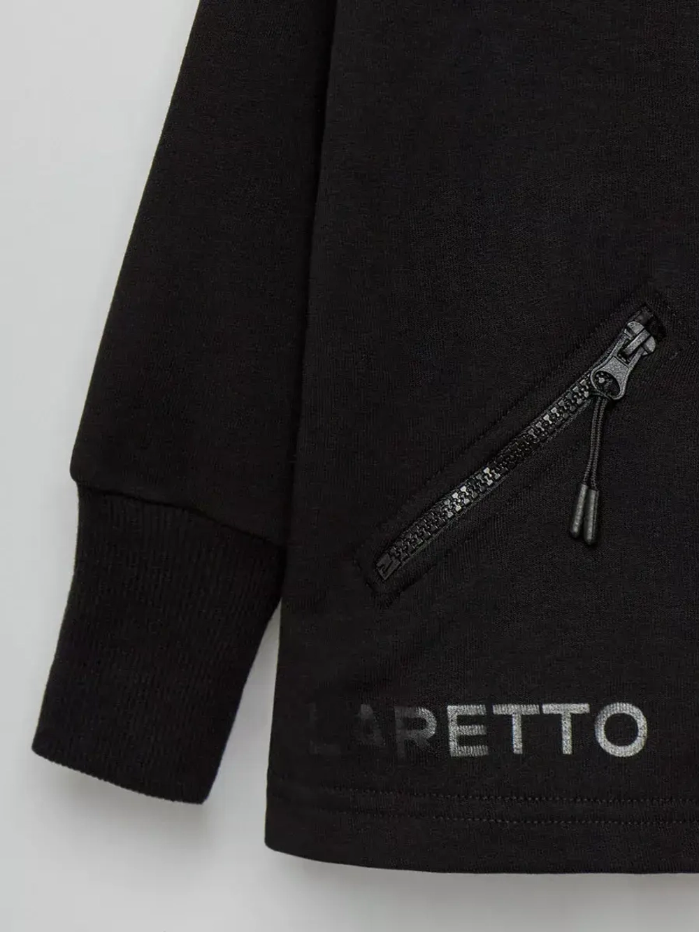 Толстовка для мальчика на молнии в школу