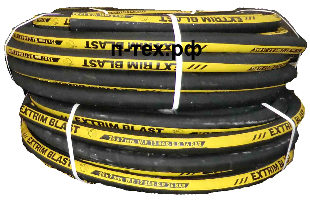 Пескоструйный рукав EXTRIM BLAST 25х39 мм, 20 м для абразивоструйных работ