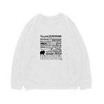 Свитшот "Мой Шпиц"