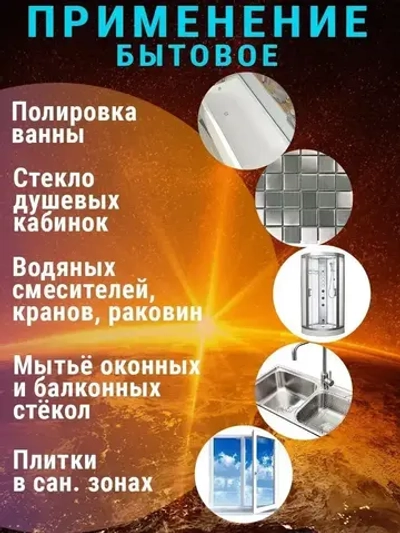 Круги полировальные для авто и фар на липучке 125мм для УШМ и шуруповерта 12 предметов AIDELIFE