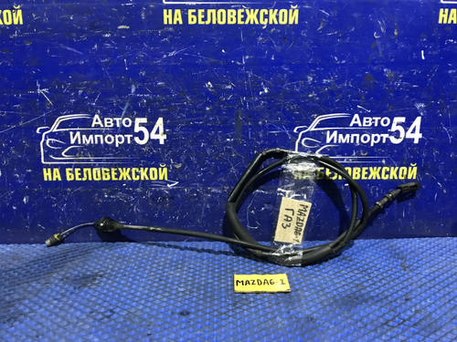 Трос газа MAZDA MAZDA6 2003