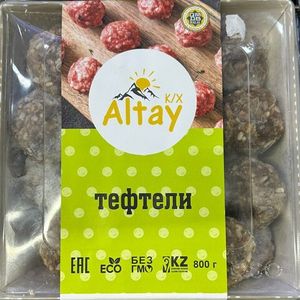 ТЕФТЕЛИ ALTAY 800ГР