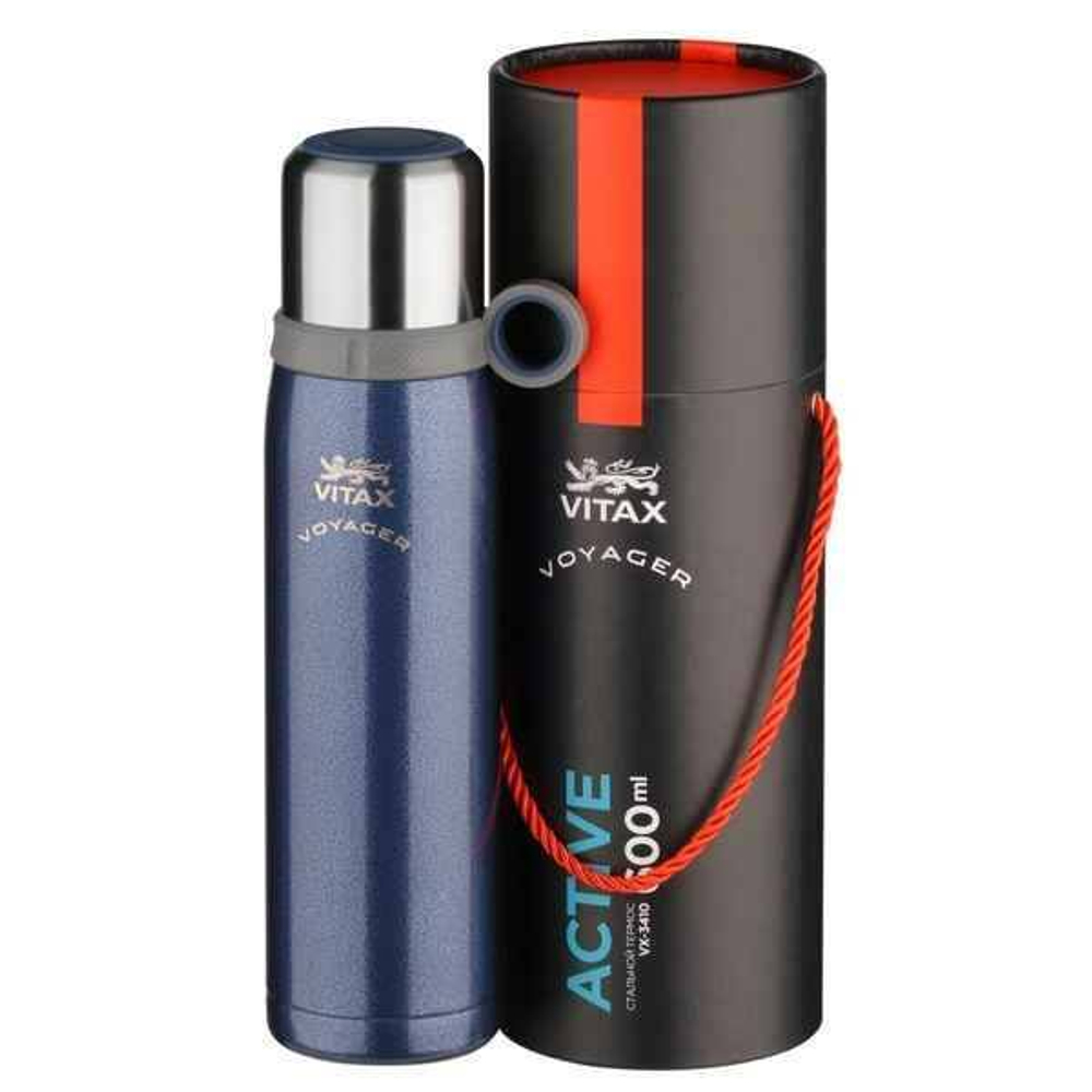 Термос Vitax Voyager 600мл нерж.сталь