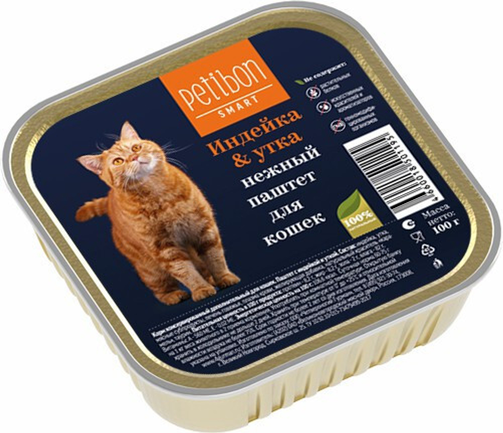 Petibon корм консервированный для кошек