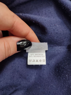 Платье с красивой спинкой 44 размер