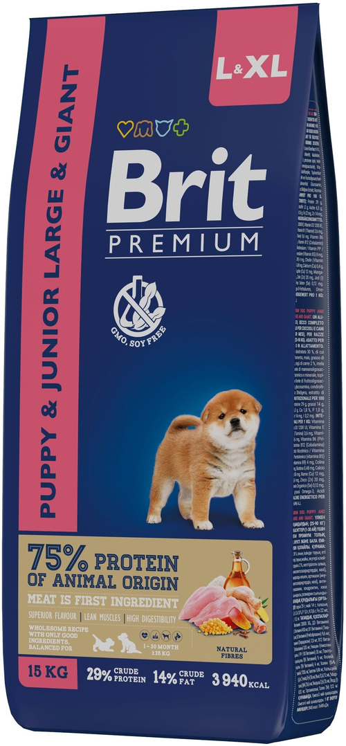 Сухой корм Brit Premium Puppy and Junior Large and Giant для щенков и молодых собак крупных пород, 1