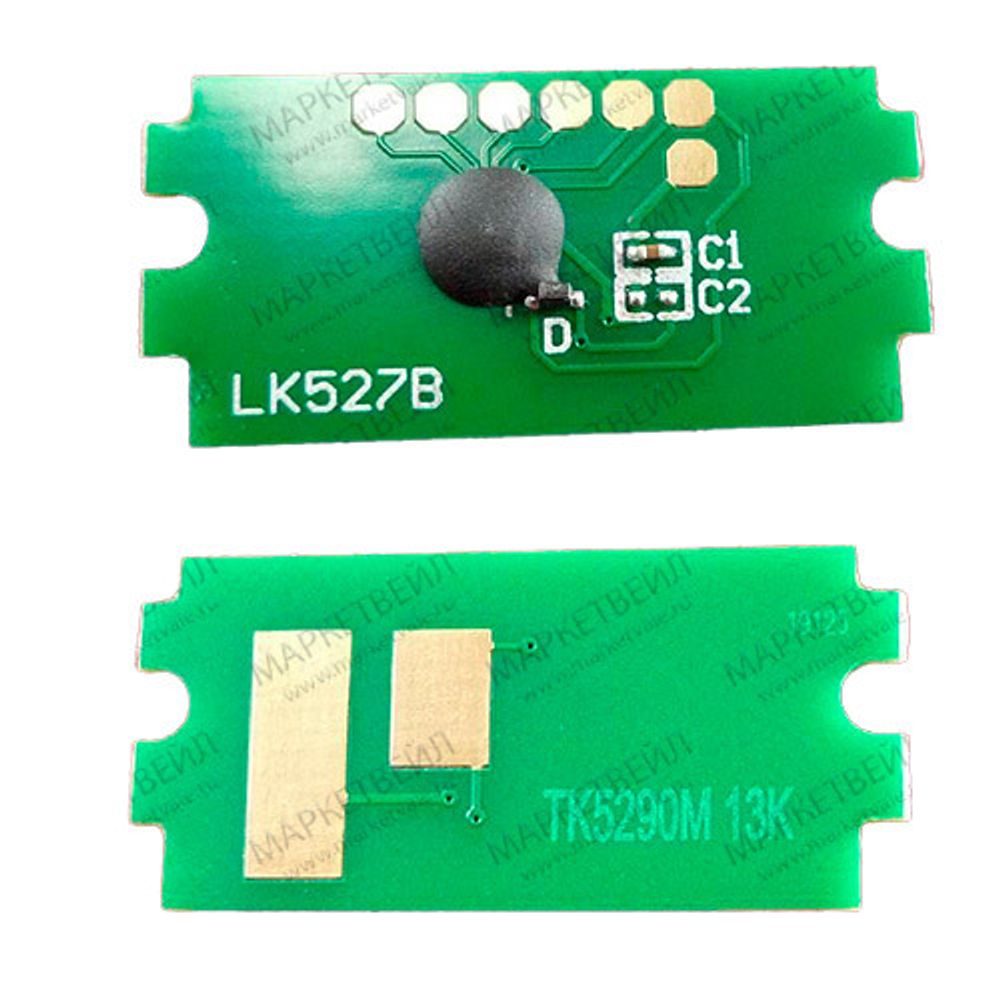 Чип для Kyocera Ecosys P7240cdn (TK-5290M) Magenta, 13K ELP Imaging®