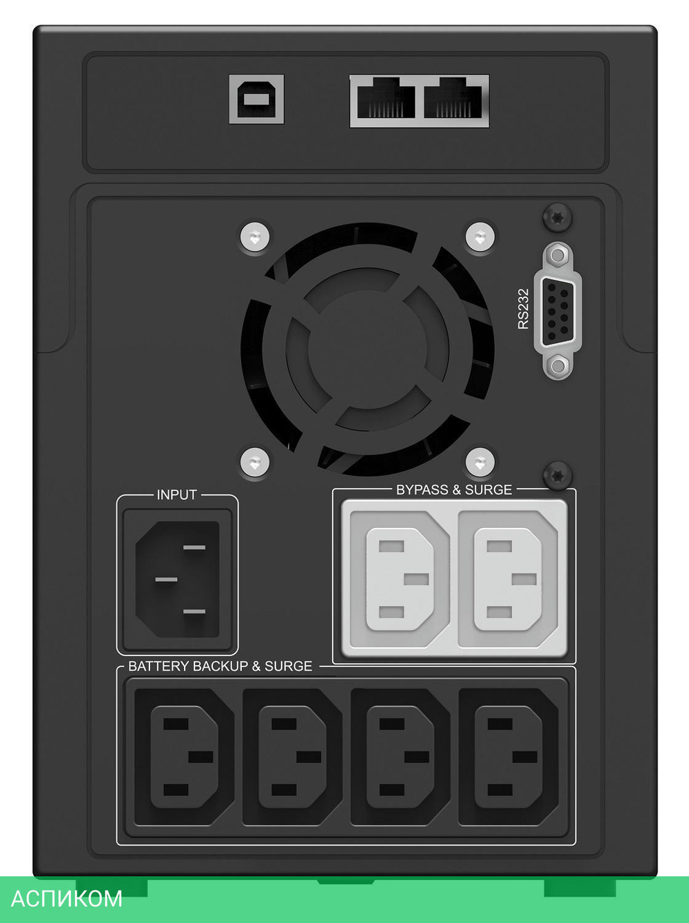 Источник бесперебойного питания Ippon Smart Power Pro II 1600 (1005588)
