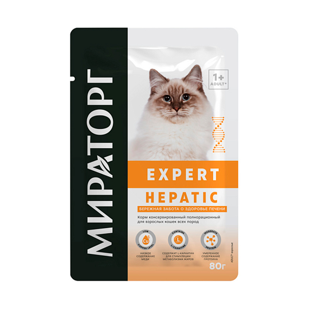 Влажный корм Мираторг Expert Hepatic "Бережная забота о здоровье печени" для взр. кошек 80 г