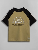 Бежевая спортивная футболка для мальчика