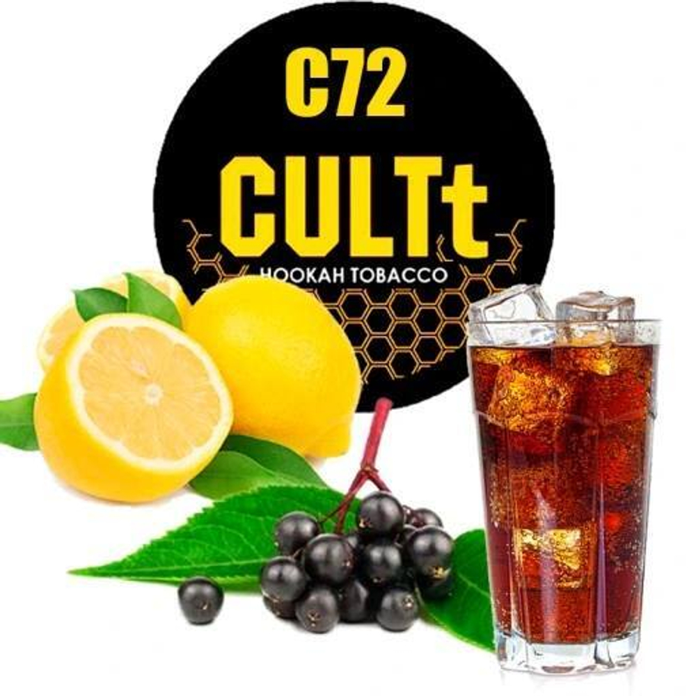 CulTt - C72 (100г)