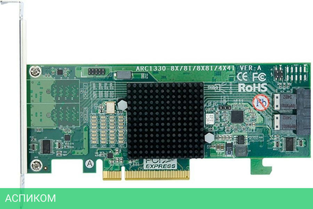 Контроллер Areca ARC-1330-8i