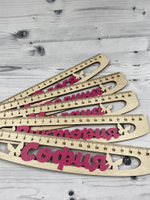 Именная линейка для девочек №01