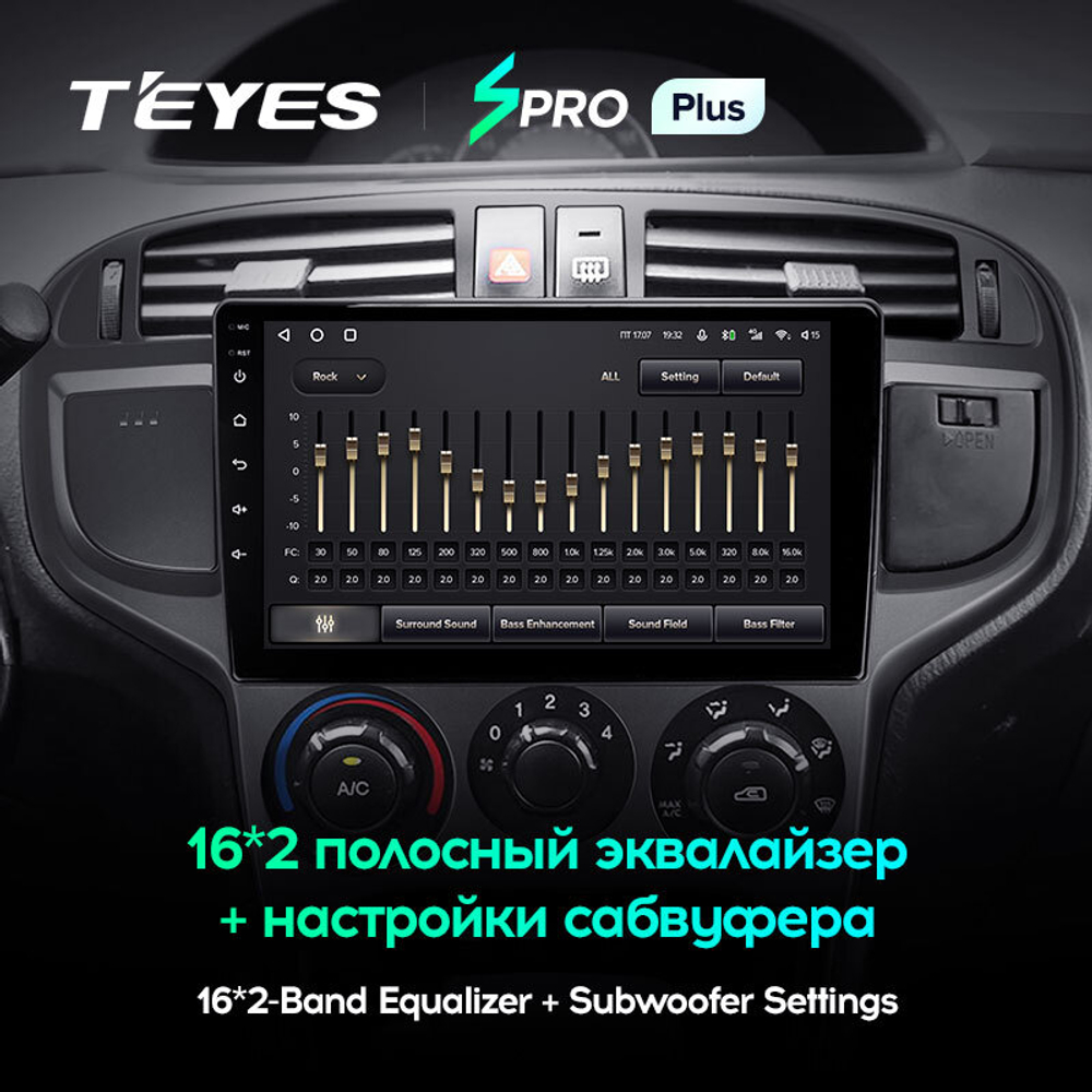 Teyes SPRO Plus 9" для Hyundai Matrix 2001-2010