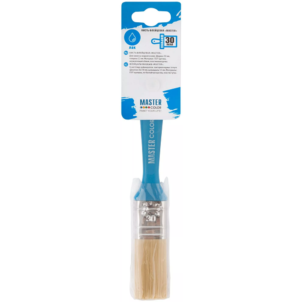 Кисть флейцевая 30 мм искусственная щетина Master Color