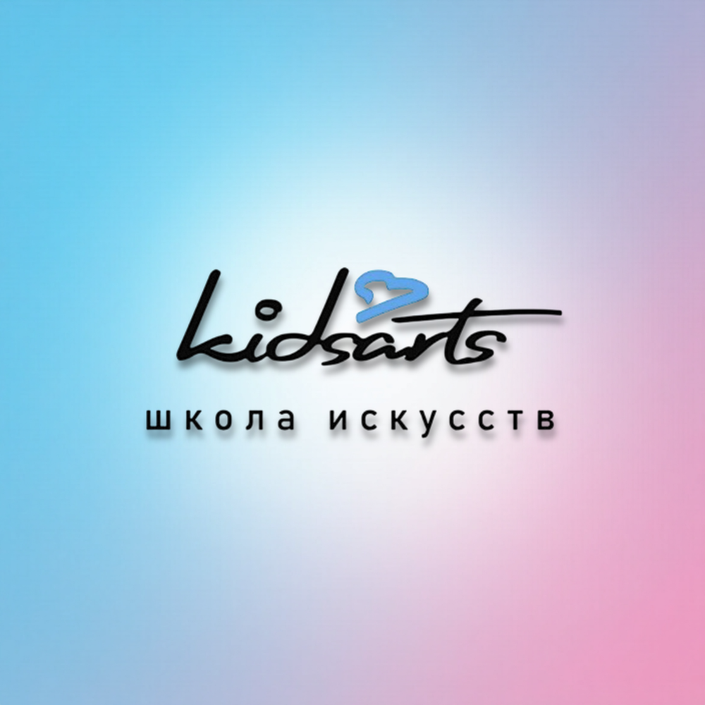 Абонемент 10% Академический рисунок