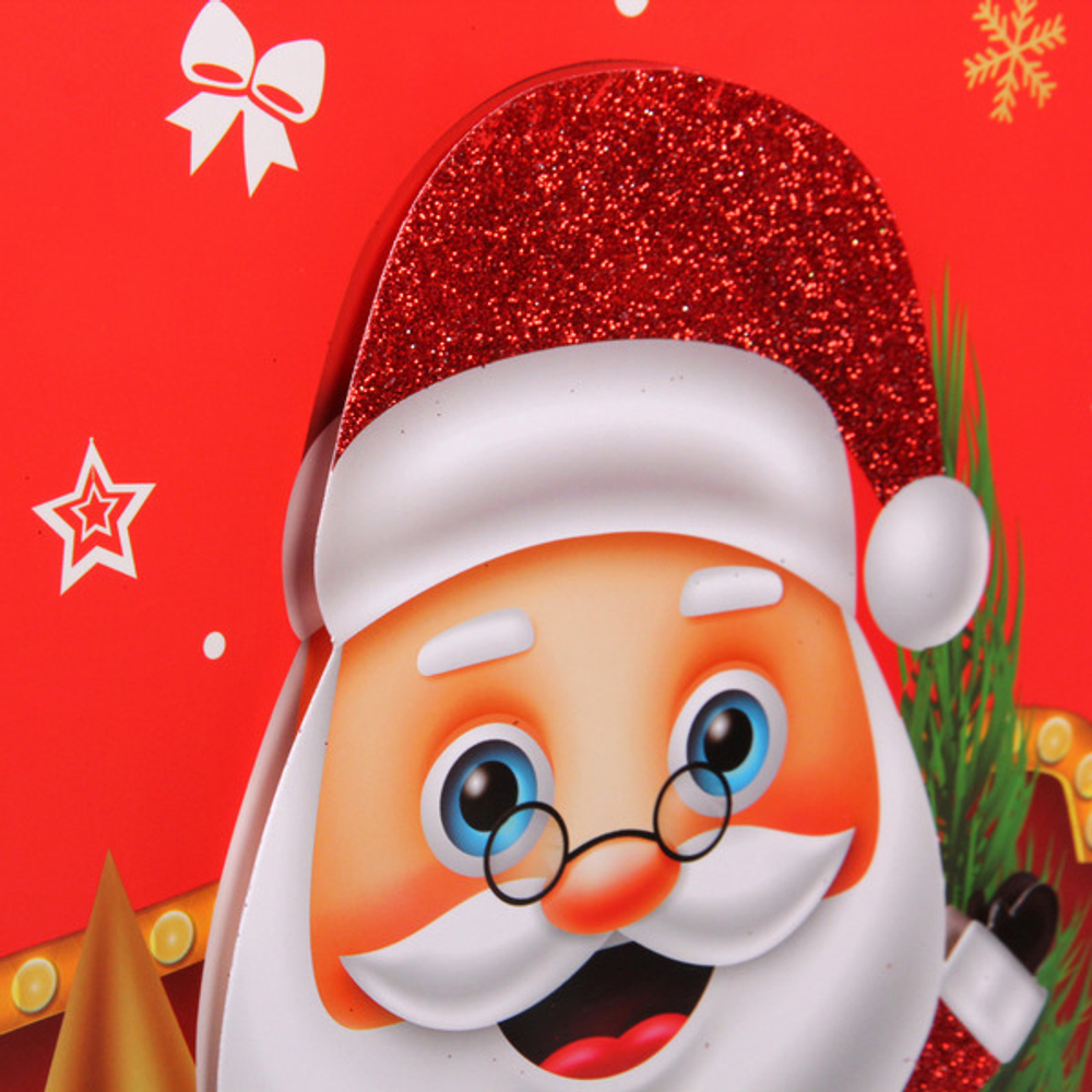 Пакет подарочный «Сказочный Дедушка» 26*32*10 см