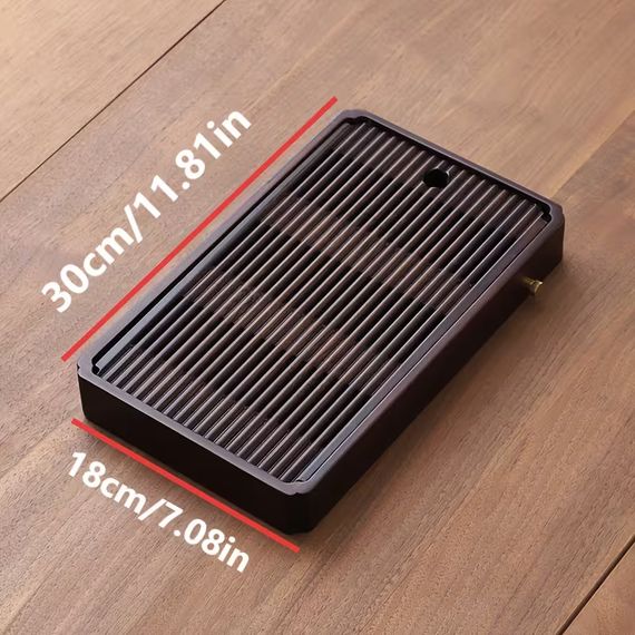 Чабань № 1 "Маленькая"