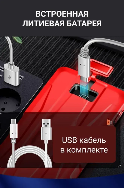 Мультиметр цифровой ANENG 683 PRO, встроенный аккумулятор, сенсорный дисплей