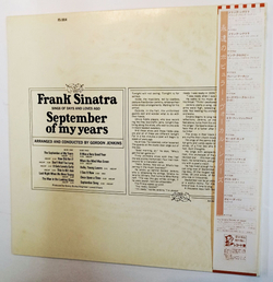 Винтажная виниловая пластинка Frank Sinatra September Of My Years (Japan 1985)