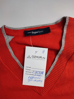 Джемпер Zegna Sport комбинированный 54 размер