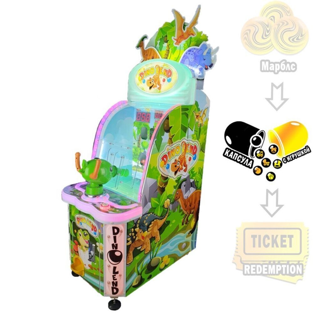«Дино Ленд» автомат тир (выставочный образец)