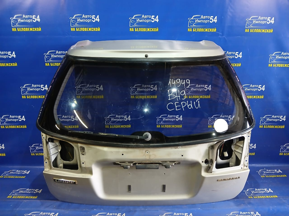 Дверь пятая SUBARU LEGACY LANCASTER 1998-2003