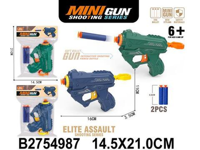 Пистолет с мягк.пулями, пакет 19866B