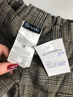 Брюки Brums в клетку стильные, на 1,5/2 года
