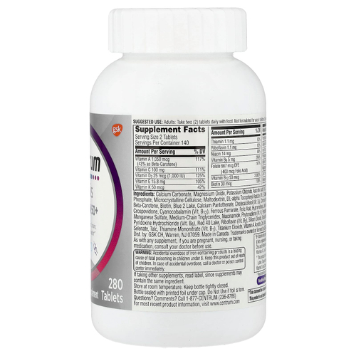 Centrum, Women 50+, Minis, Multivitamins, 280 Tablets