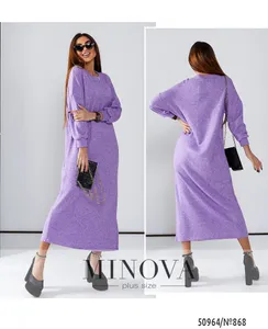 Платье 868-сиреневый Minova