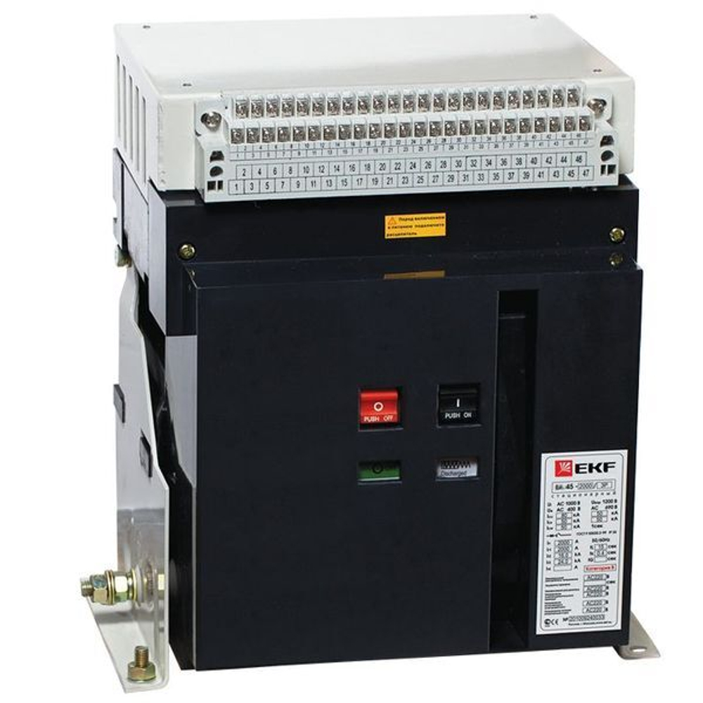 Выключатель нагрузки ВН-45 3200/3200А 3P стационарный EKF PROxima