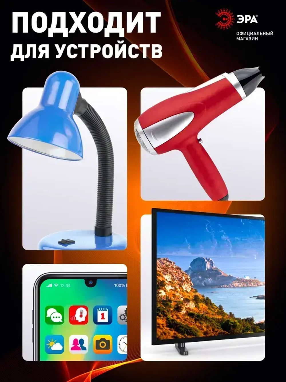 Тройник SP-3e-USB-2A ЭРА / Тройник розетка электрический с usb / usb разветвитель электрический с заземлением, со шторками, 1 розетка, плоский, 16А, белый