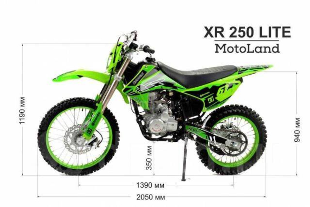 Мотоцикл кроссовый Motoland XR250 LITE (2020 г.)