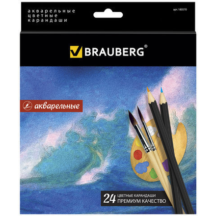 Карандаши цветные акварельные BRAUBERG "Artist line", 24 цвета, заточенные, высшее качество, 180570