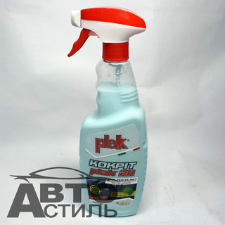 Полироль торпеды PLAK KOKPIT 2R 750мл (Молочко голубое) 5221