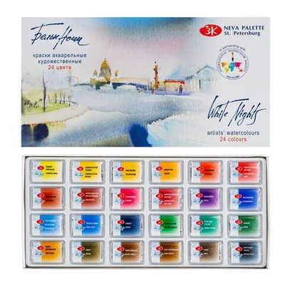 Акварель художественная в кюветах, 24 цвета х 2.5 мл, ЗХК Белые ночи , 1941061