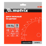 Пильный диск по дереву, 185 х 20 мм, 24 зуба, кольцо 16/20 Matrix Professional